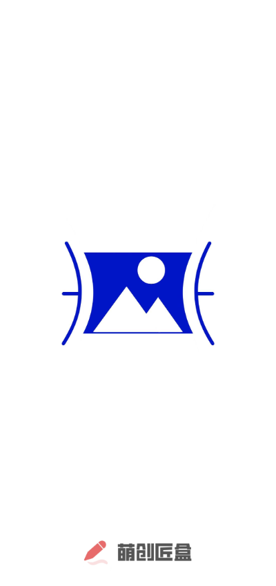 冷启动